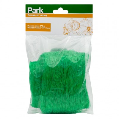 Сетка от птиц 2*5м