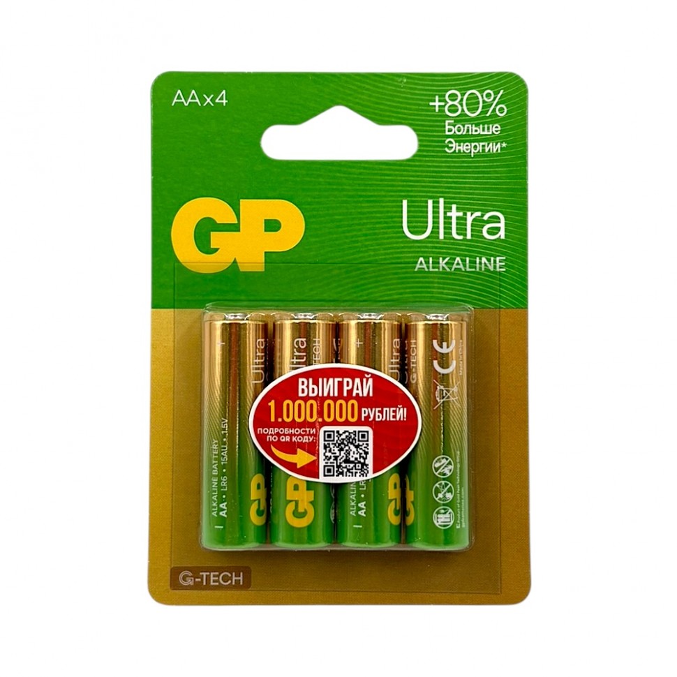 Батарейка GP Ultra LR06 AA, бл/4 