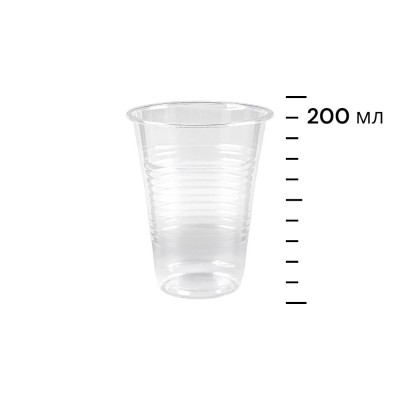 Стакан пластиковый 200мл ДП (100/3000)