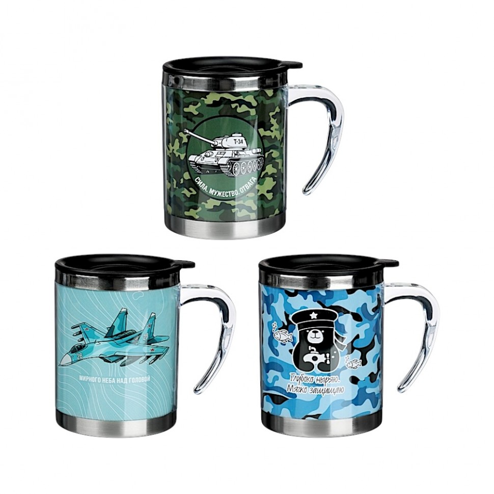 Термос-кружка 400мл, "Для мужчин", нерж.сталь, 3 дизайна
