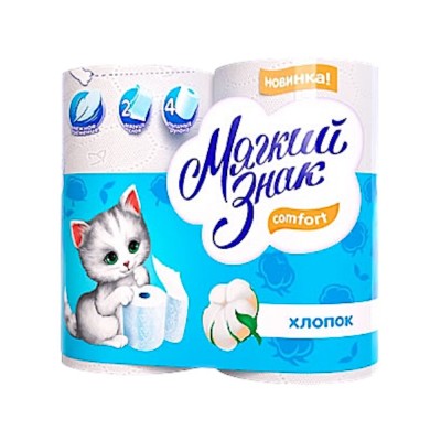Бумага туалетная Мягкий Знак Comfort, 2 слоя, 4 рулона (24)