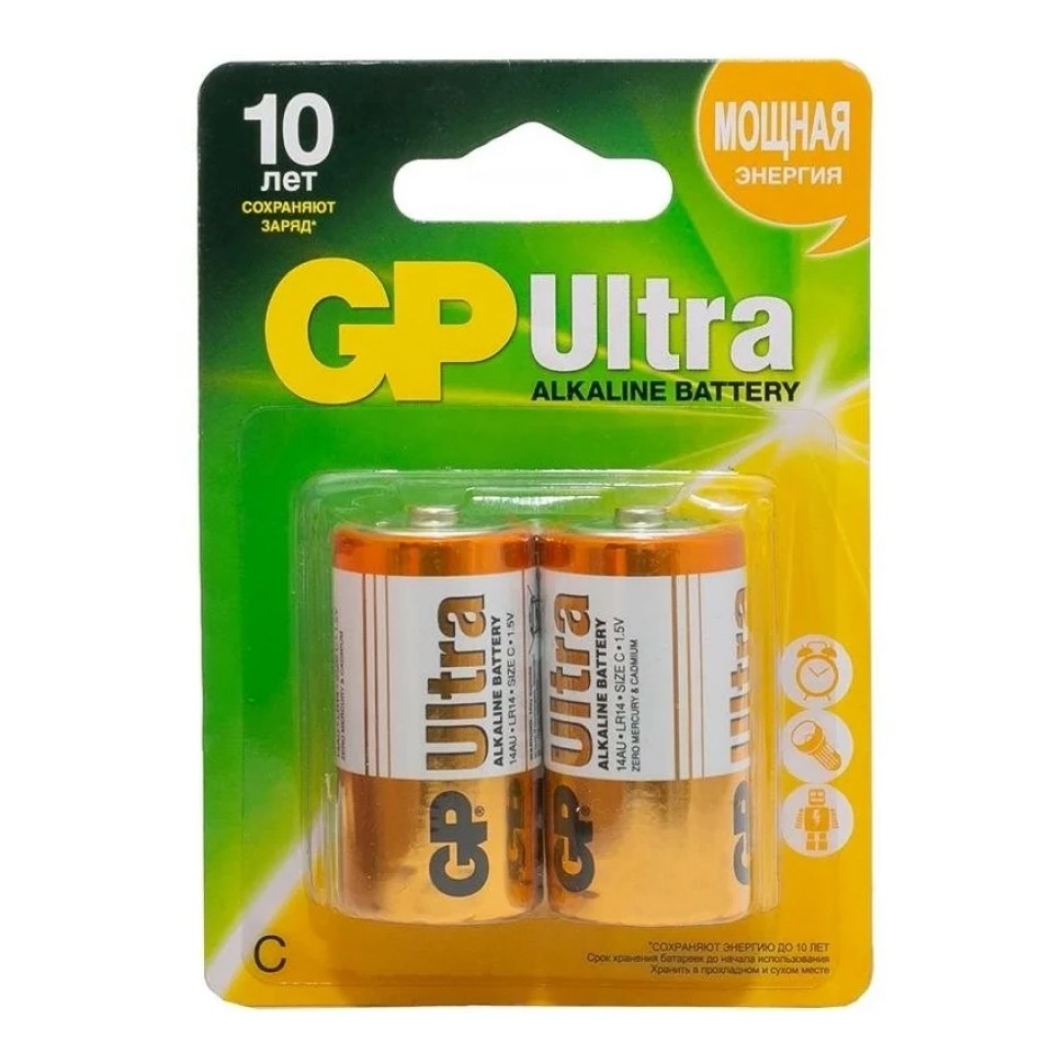 Батарейка GP Ultra LR14 C, 2 шт