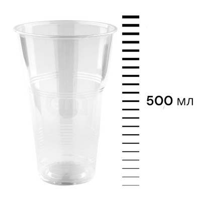 Стакан пластиковый 500мл &quot;Stirolplast&quot; (1000)
