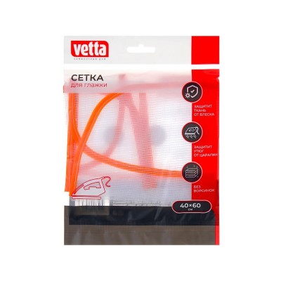 Сетка для глажки белья, полиэстер, 40х60см