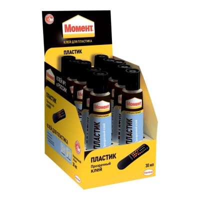 Клей Момент Пластик, 30 мл, (10 в шоу-боксе)