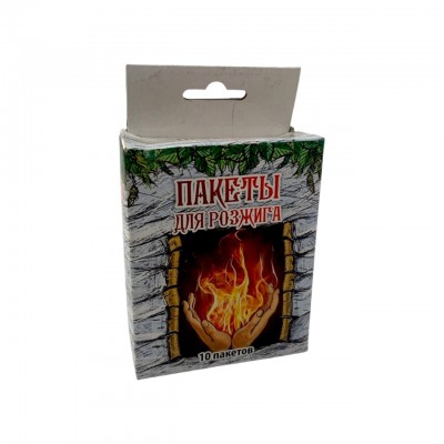 Пакеты для розжига 10шт