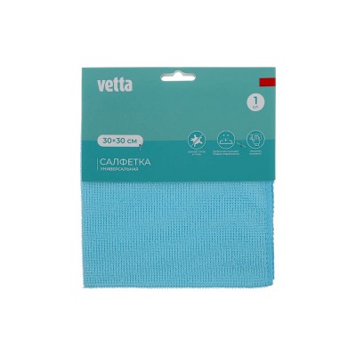 Салфетка универсальная, 30х30см, микрофибра 160г/м2, 3 цвета