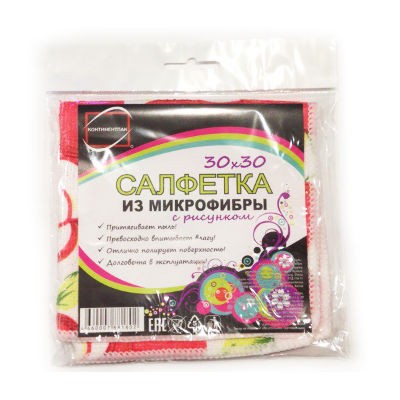 Салфетка из микрофибры с рисунками 30х30см (50)