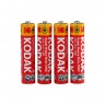 Батарейка Kodak Super Heavy Duty R03 AAA, 4 в п/э