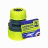 Муфта ремонтная переходная d1/2" - 3/4", пластик