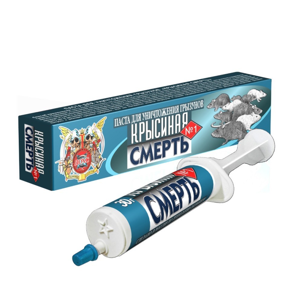 Приманка паста Крысиная смерть 30 г (48)