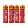 Батарейка Kodak Super Heavy Duty R06 AA, 4 в п/э