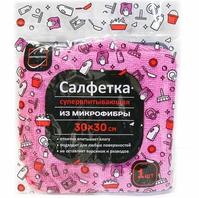 Салфетка из микрофибры 30х30 см