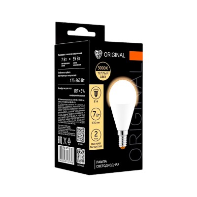 Лампа светодиодная шар G45 7 Вт, E14, 630 Лм, 3000 K, 175-265 В, Ra>80, IRF <5%,IC, 2 года гар.