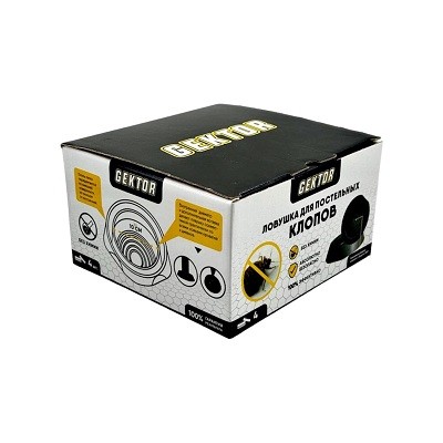 Ловушка от постельных клопов 4 шт Gektor (3)