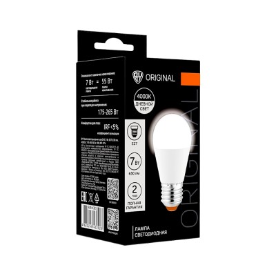 Лампа светодиодная шар G45 7 Вт, E27, 630 Лм, 4000 K, 175-265 В, Ra>80, IRF <5%,IC, 2 года гар.