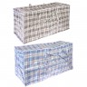Сумка-баул 100x50x40см, 200 литров, до 15кг, полипропилен, 2 цвета
