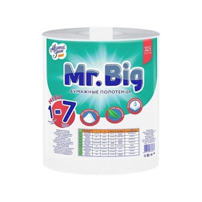 Полотенца бумажные Мягкий знак Mr.Big, 2 слоя, 1 рулон