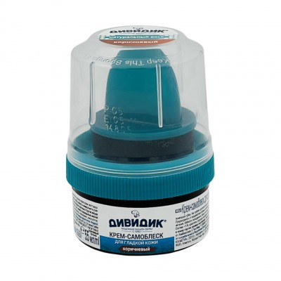 Крем для обуви «Дивидик», коричневый, 55 мл