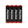 Батарейка Smartbuy R03 AAA, 4 в п/э