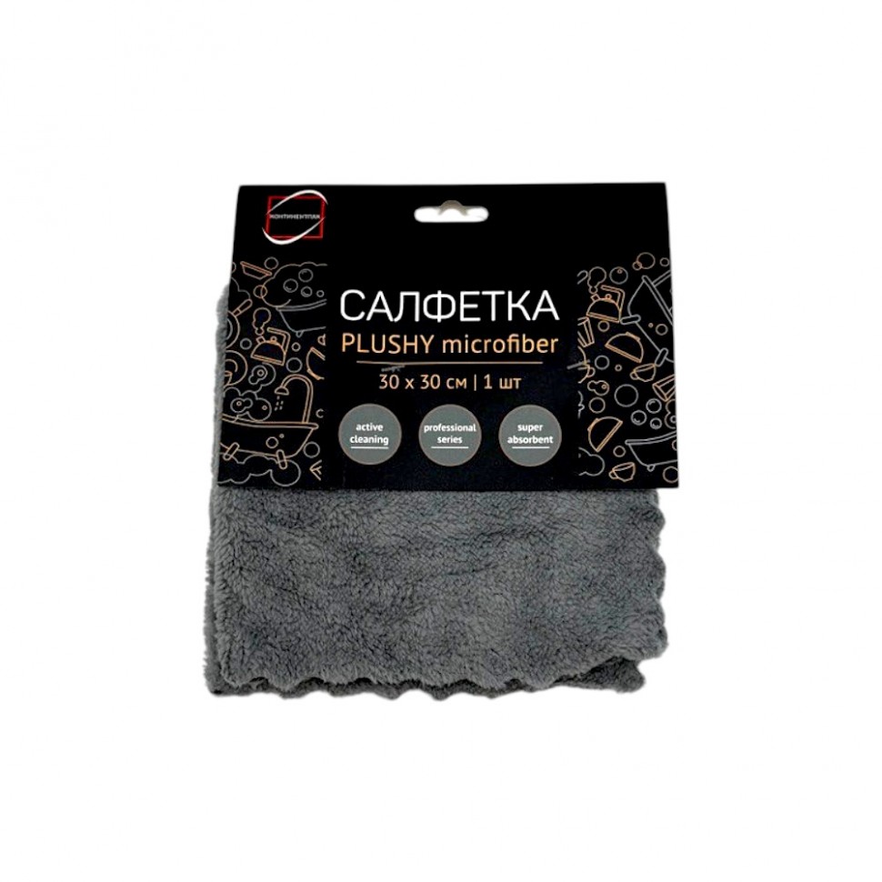 Салфетка микрофибра 30*30см PLUSHY (20)