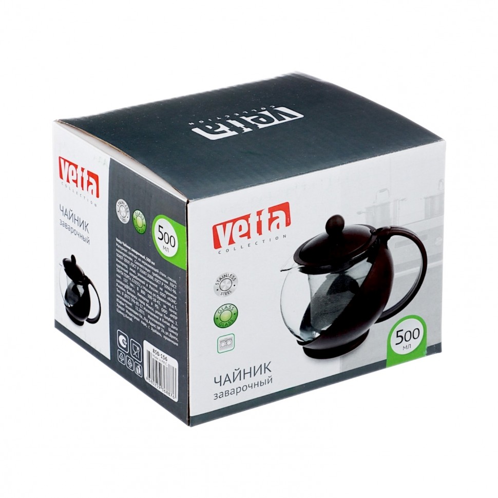 Чайник заварочный 500мл, ситечко из нержавеющей стали, стекло, полипропилен