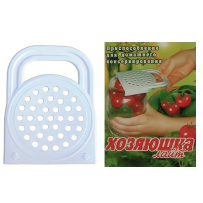 Приспособление для слива &quot;Хозяюшка&quot; пластик