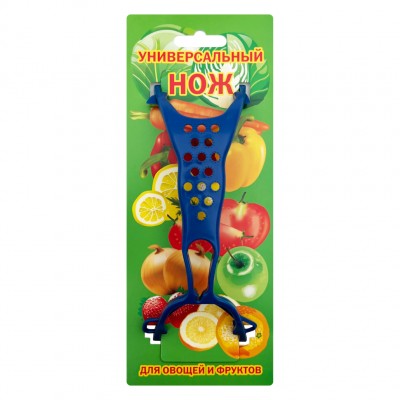 Овощечистка-овощерезка 2 в 1 ЛЮКС на блистере с европодвесом (50)