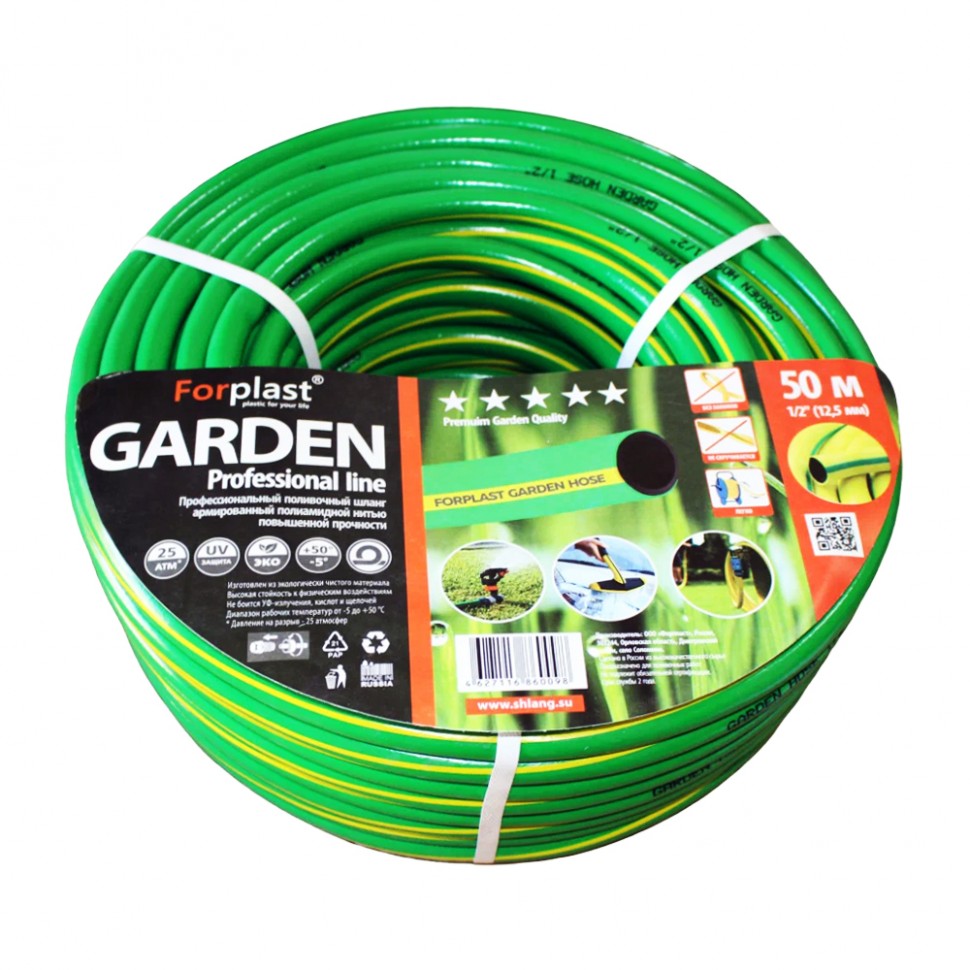 Шланг ПВХ Garden Forplast армированный, повышенной прочности 3/4" 19 мм 25 метров
