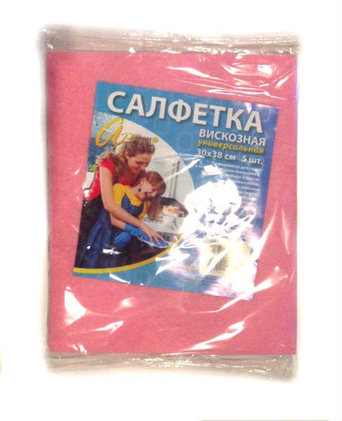 Салфетки вискозные 30*38см 5шт (50)
