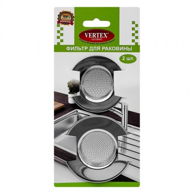 Фильтр для раковины нерж 2в1 6.5/7.5см Vertex 1082-VS (72/12)