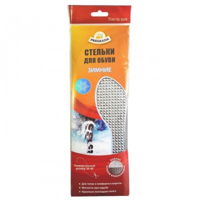 Стельки для обуви PREGRADA Зимние (войлок+фольга) универсальные 36-46 размер (50)