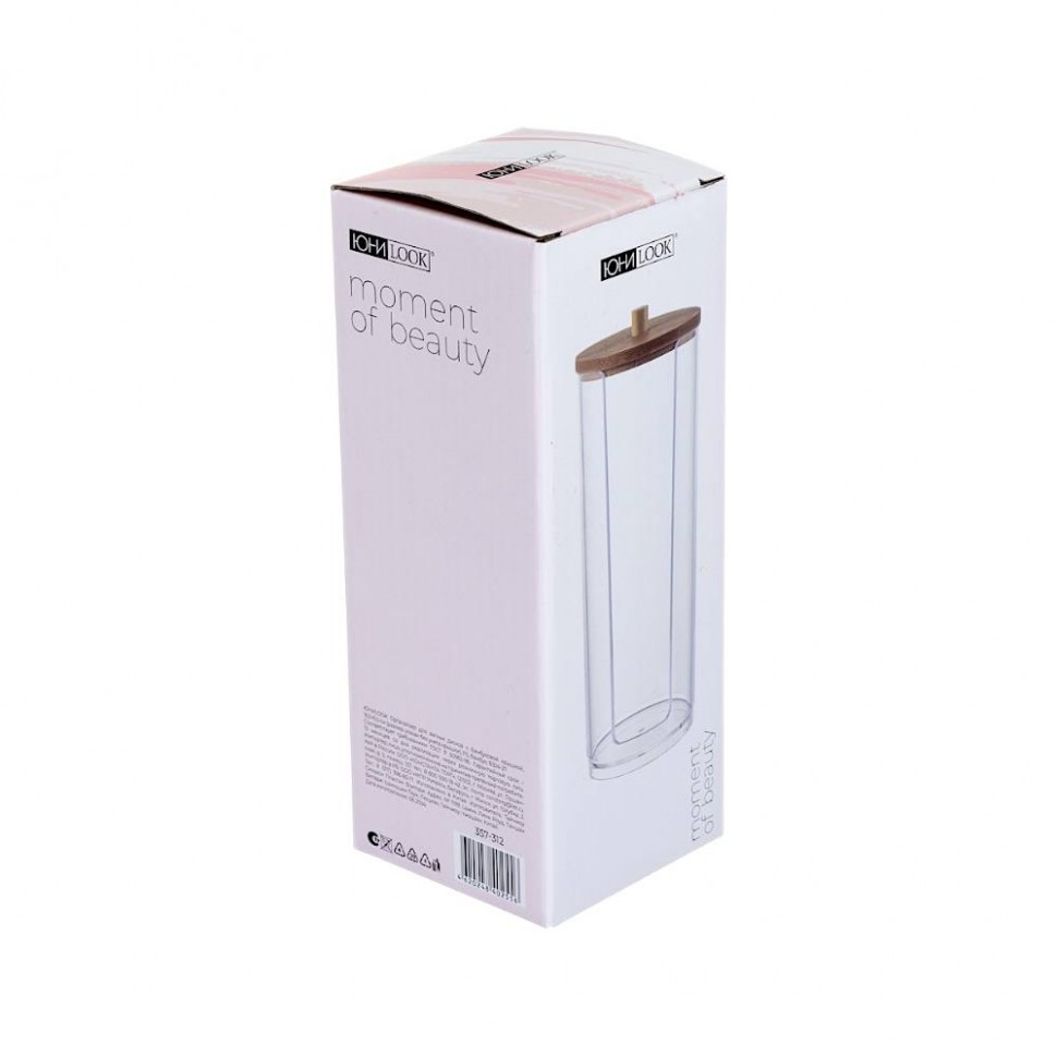 Органайзер для ватных дисков с бамбуковой крышкой ЮНИLOOK, PS, бамбук, 16,5x6,5см, ВЗ24-27