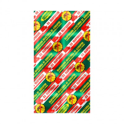 Пластины от комаров «Оборонхим», 10 шт