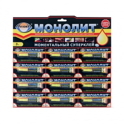 Моментальный суперклей «Монолит», 3 г, (12 на карте)
