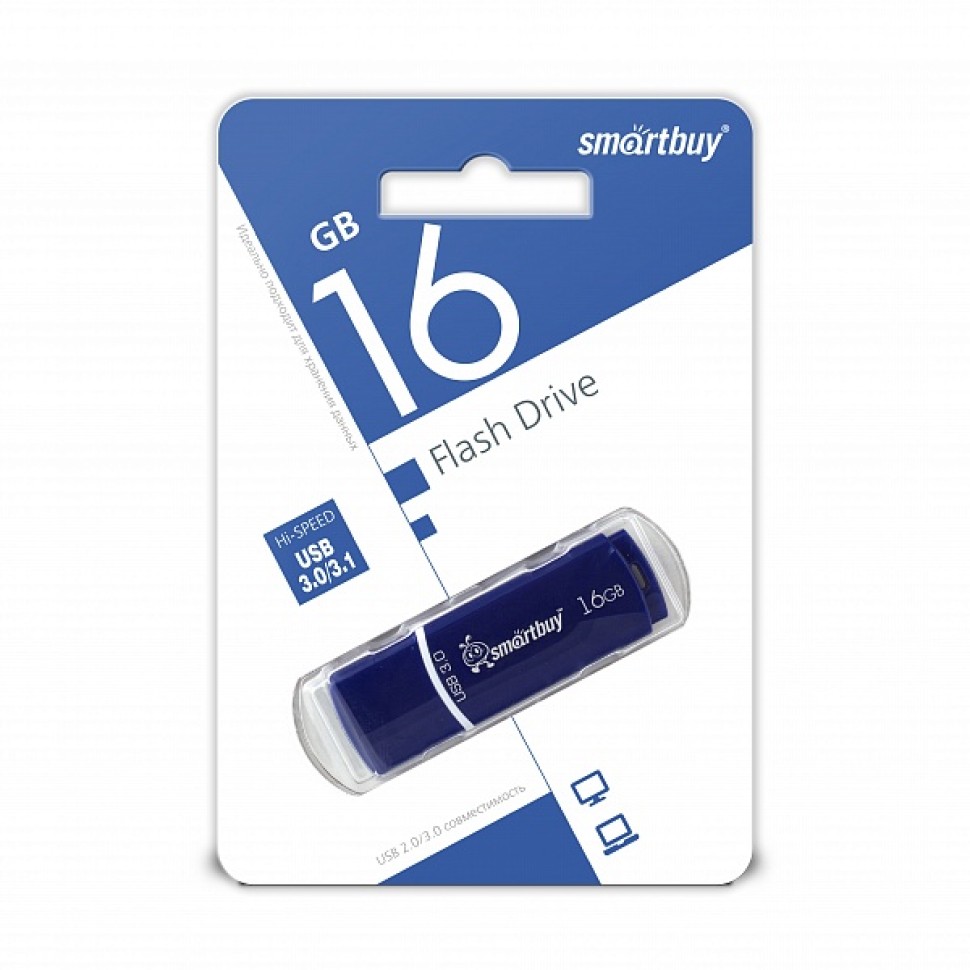 Флешка USB 16GB SMARTBUY