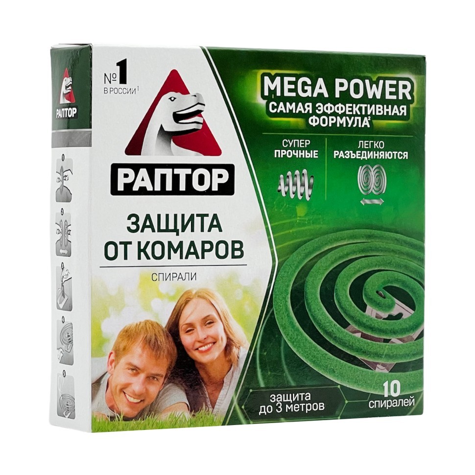 Спирали от комаров Раптор 10шт (60)