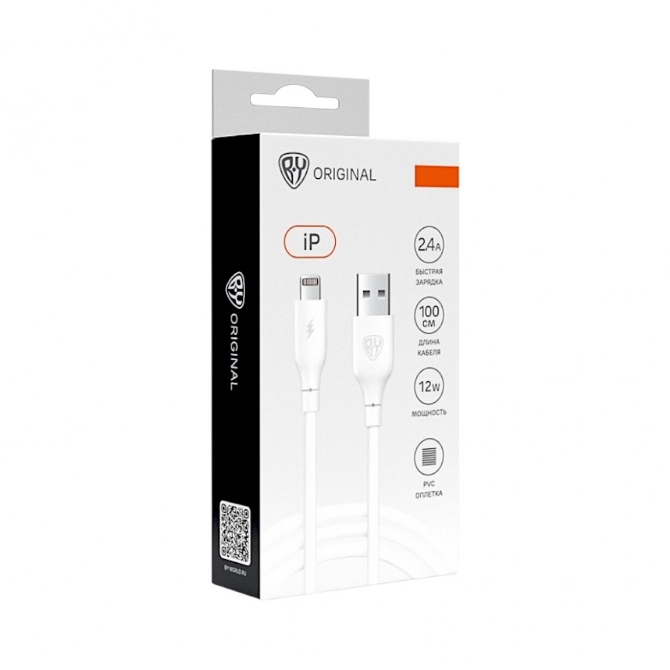 Кабель для зарядки Эко iP, 1м, Быстрая зарядка 2.4А, 12W, прорезиненный, белый