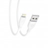 Кабель для зарядки Эко iP, 1м, Быстрая зарядка 2.4А, 12W, прорезиненный, белый