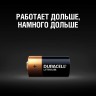 Батарейка Duracell CR2, бл/1 