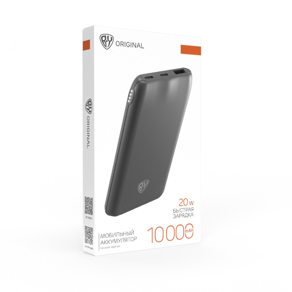 Аккумулятор мобильный BY Prime, 10000 мАч, 1xUSB-A, 2xUSB-C, 20W, 3A, пластик, черный
