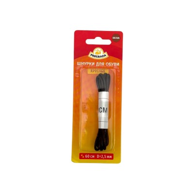 Шнурки круглые для обуви 60 см, D-2,5мм коричневые PREGRADA (50)