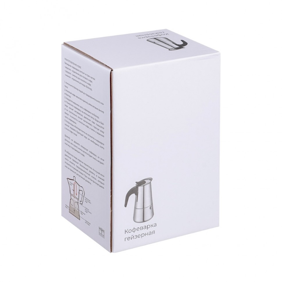 Кофеварка гейзерная, 4 чашки, нержавеющая сталь, нейлоновая ручка