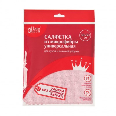 Салфетка из микрофибры супервпитывающая, 30х30 см