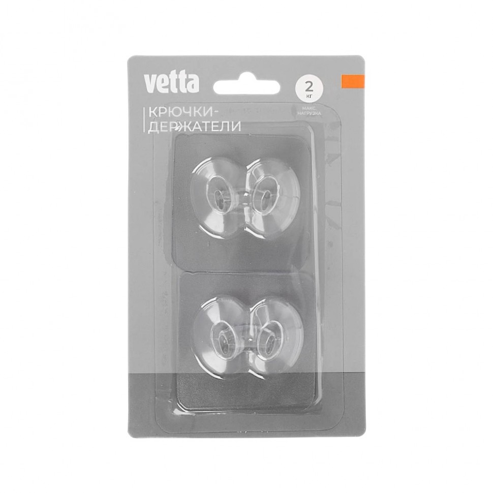 Крючки-держатели для кабеля, 2шт, ПВХ (26)