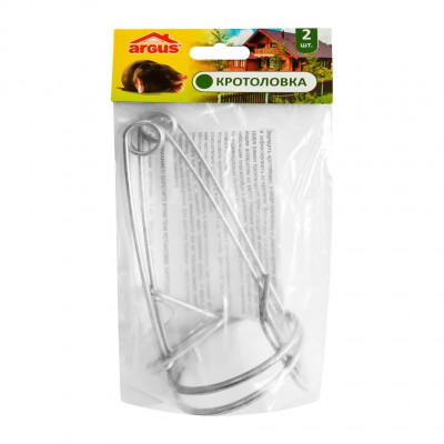 Кротоловка проволочная 2шт.металл ARGUS garden (100)
