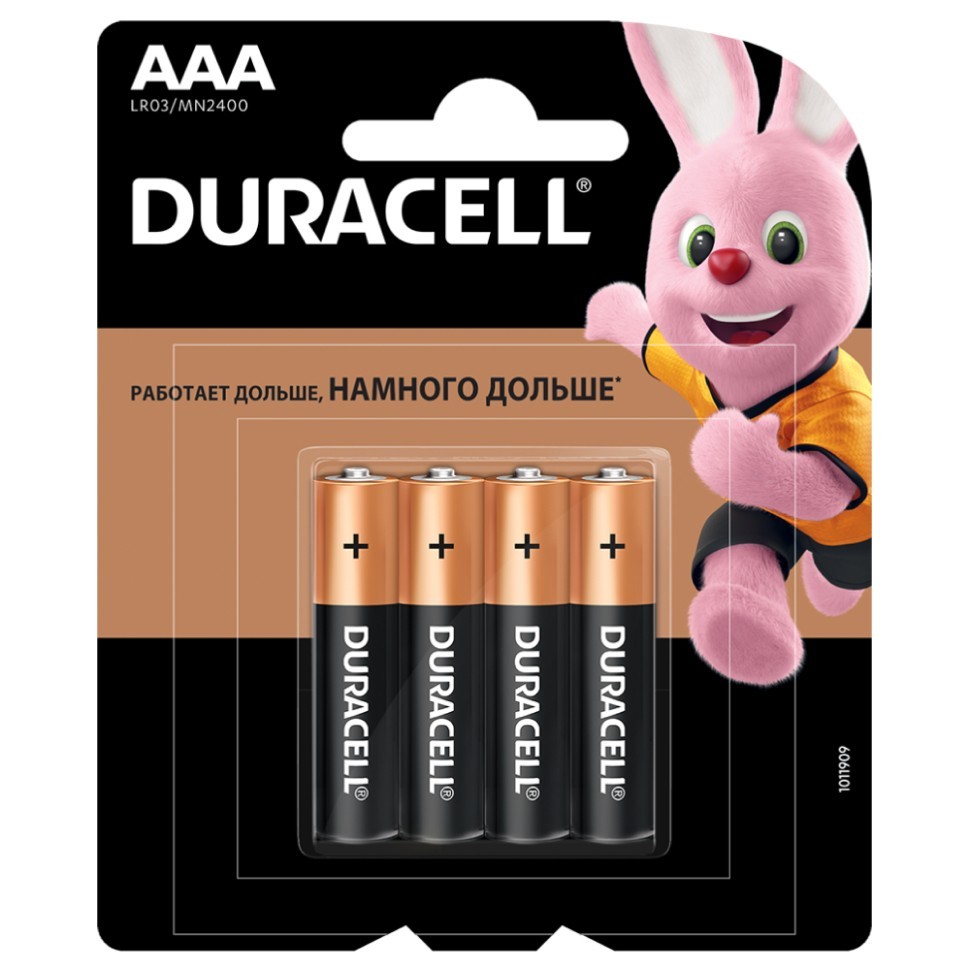 Батарейка Duracell LR03 AAA, бл/4 