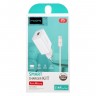 Адаптер питания Maimi, выходной ток 2.4 A + Кабель Micro/USB