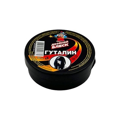 Гуталин Двойной Блеск 60 мл. чёрный (72)