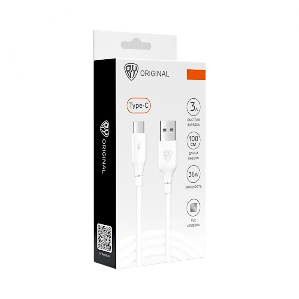 Кабель для зарядки BY Эко Type-C, 1м, Быстрая зарядка 3А, QC, PD 20W, прорезиненный, белый (20/4)